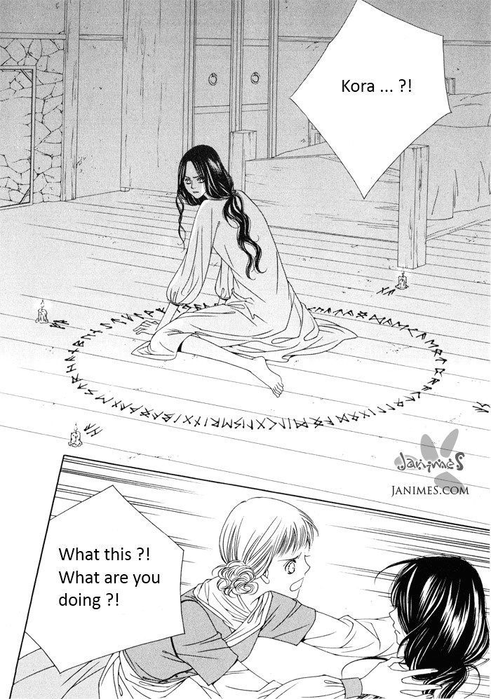 Marichen Chronicle Chapter 4 page 90 - Chapter 4