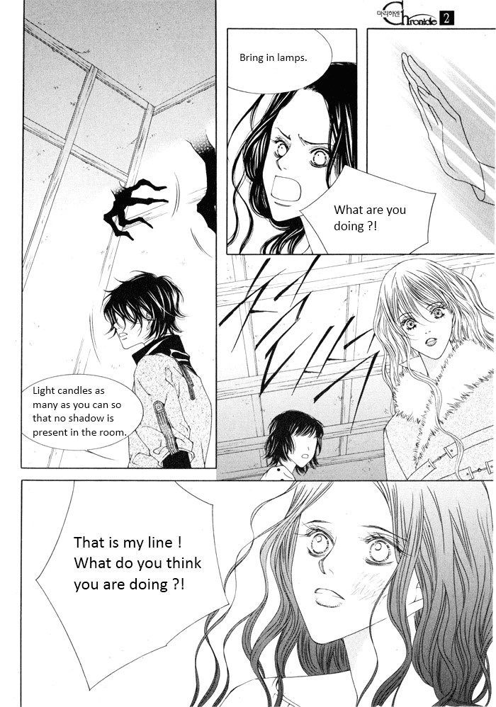 Marichen Chronicle Chapter 4 page 96 - Chapter 4