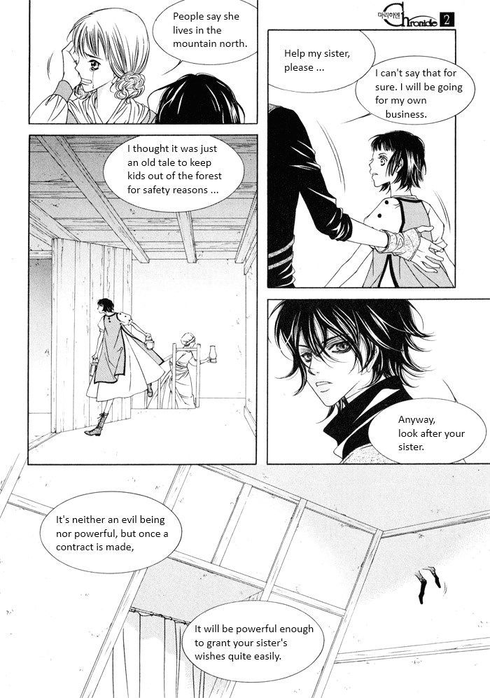 Marichen Chronicle Chapter 4 page 98 - Chapter 4