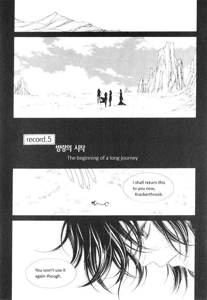 Marichen Chronicle Chapter 5 page 14 - Chapter 5