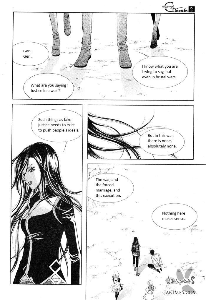 Marichen Chronicle Chapter 5 page 17 - Chapter 5