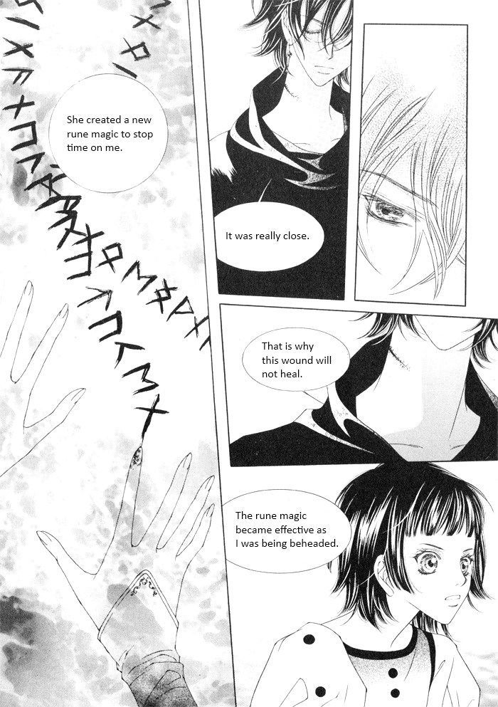Marichen Chronicle Chapter 5 page 25 - Chapter 5