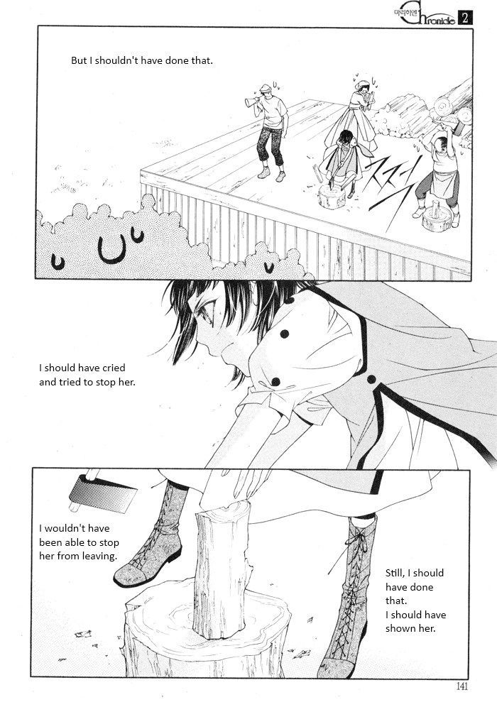 Marichen Chronicle Chapter 5 page 3 - Chapter 5