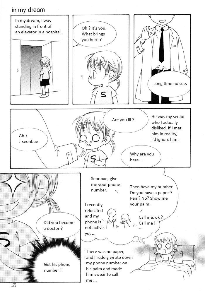 Marichen Chronicle Chapter 5 page 34 - Chapter 5