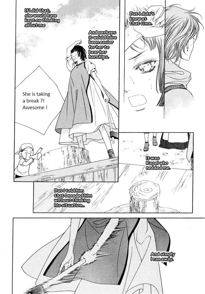 Marichen Chronicle Chapter 5 page 5 - Chapter 5