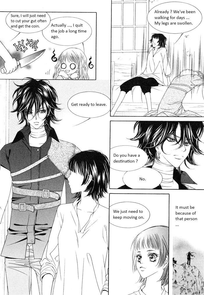 Marichen Chronicle Chapter 6 page 15 - Chapter 6