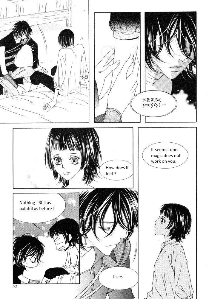 Marichen Chronicle Chapter 6 page 16 - Chapter 6