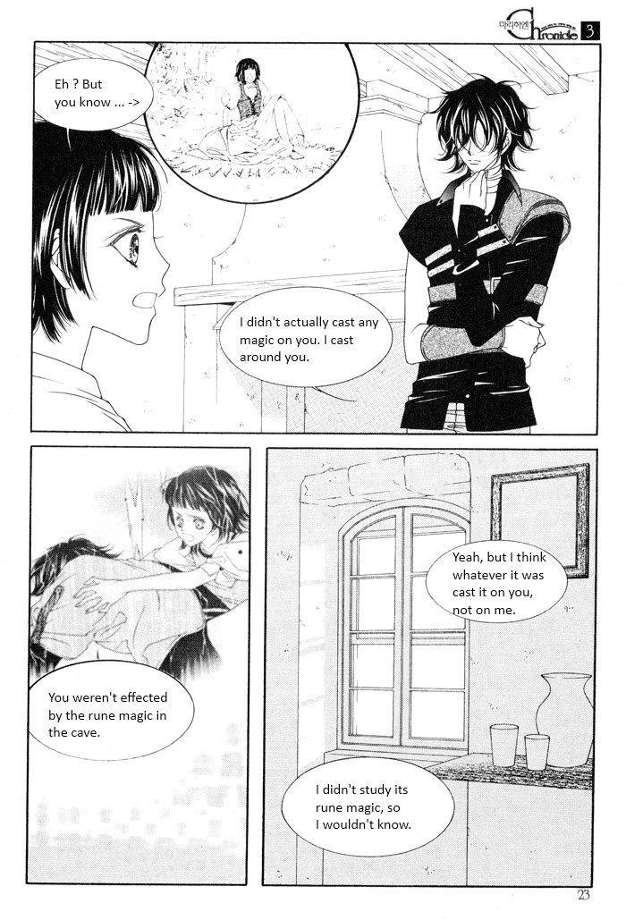 Marichen Chronicle Chapter 6 page 17 - Chapter 6