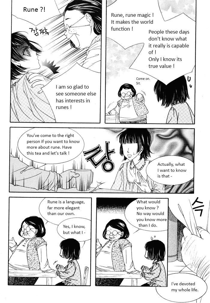 Marichen Chronicle Chapter 6 page 21 - Chapter 6