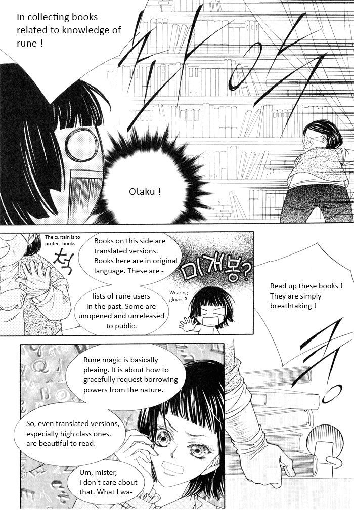 Marichen Chronicle Chapter 6 page 22 - Chapter 6