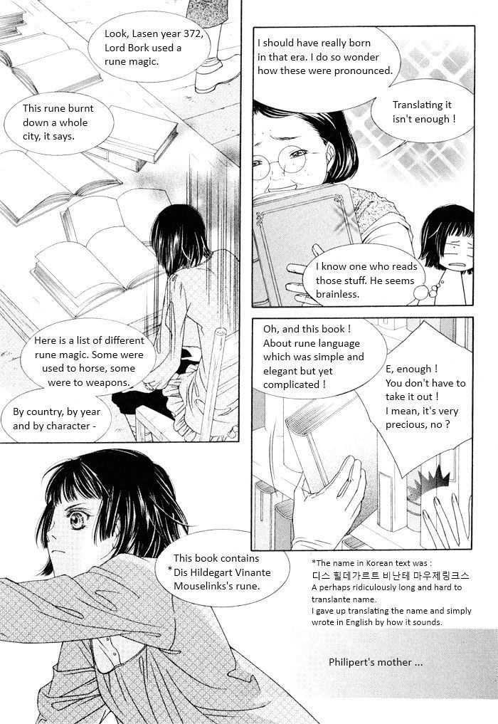 Marichen Chronicle Chapter 6 page 24 - Chapter 6