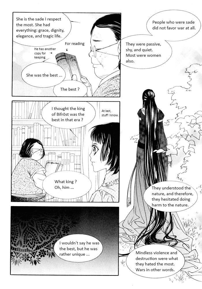 Marichen Chronicle Chapter 6 page 25 - Chapter 6