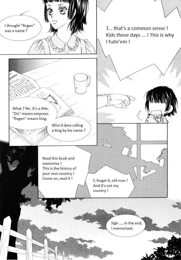 Marichen Chronicle Chapter 6 page 28 - Chapter 6
