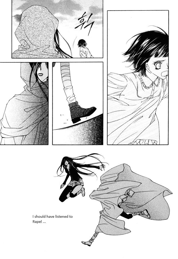 Marichen Chronicle Chapter 6 page 32 - Chapter 6