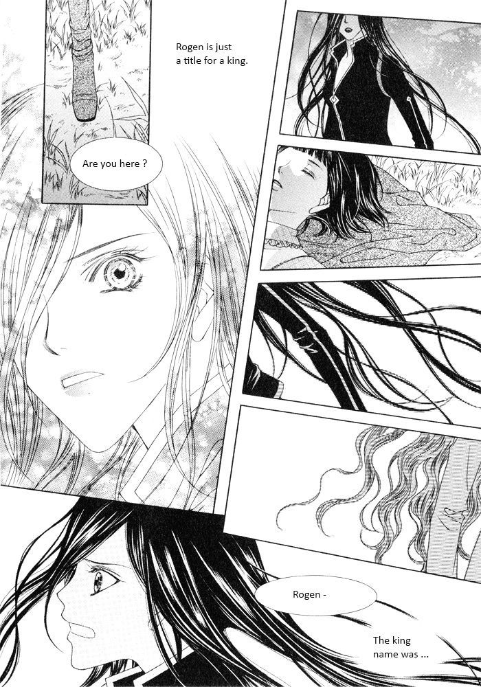 Marichen Chronicle Chapter 6 page 43 - Chapter 6