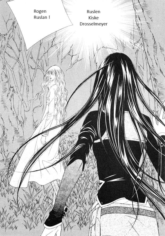 Marichen Chronicle Chapter 6 page 44 - Chapter 6