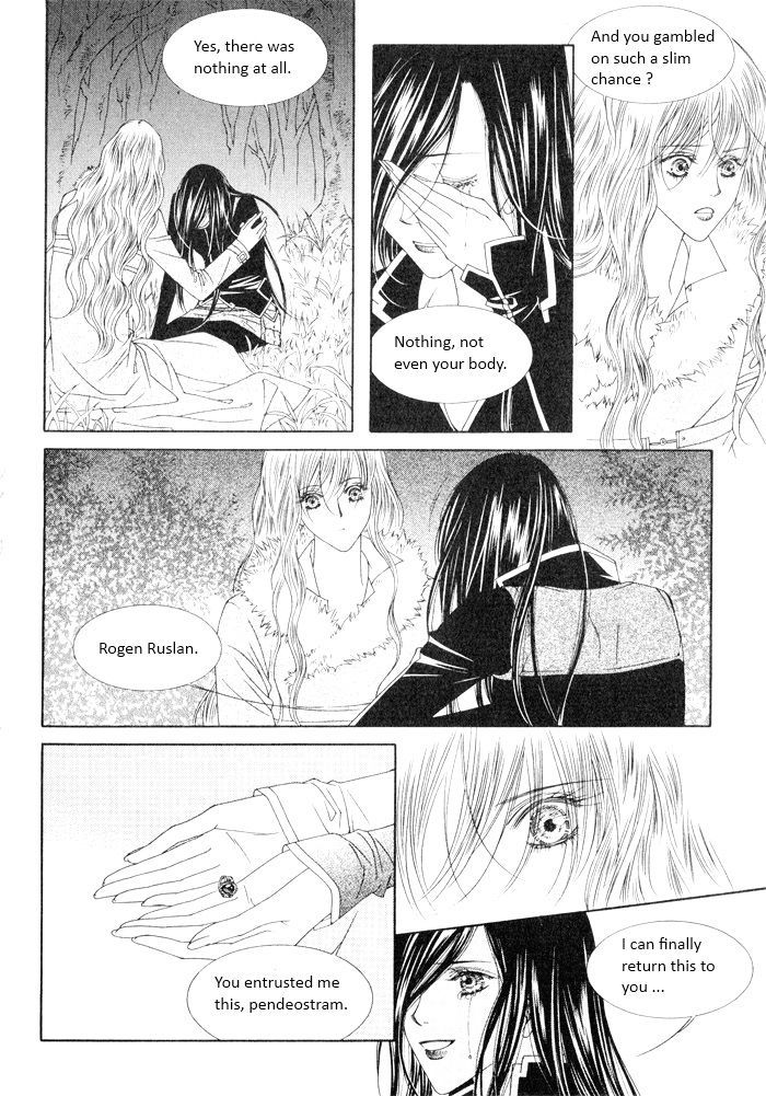 Marichen Chronicle Chapter 6 page 51 - Chapter 6