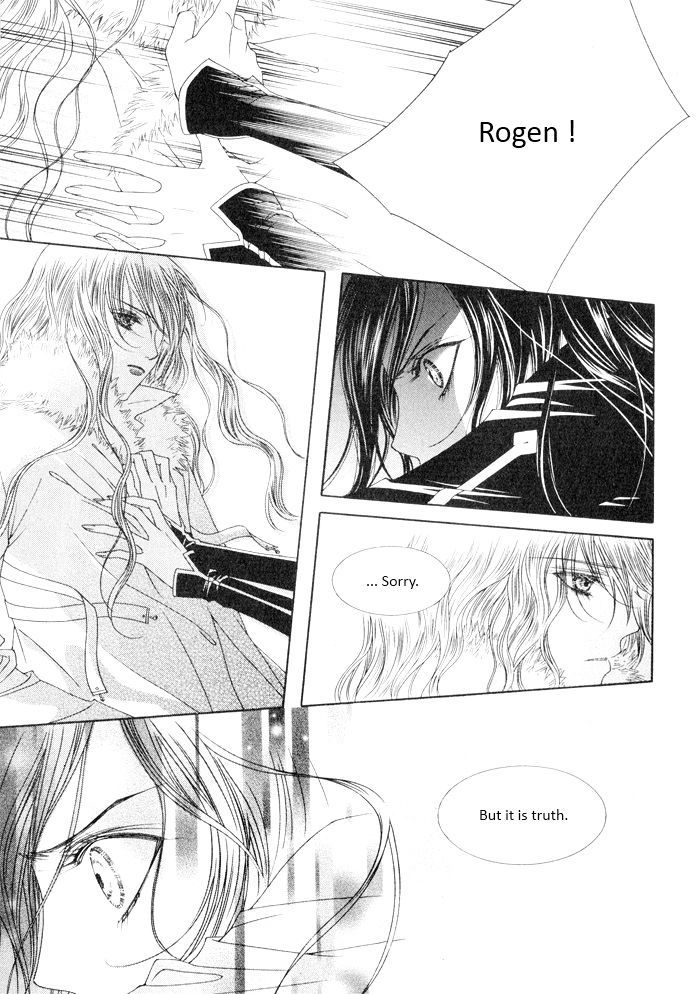 Marichen Chronicle Chapter 6 page 54 - Chapter 6