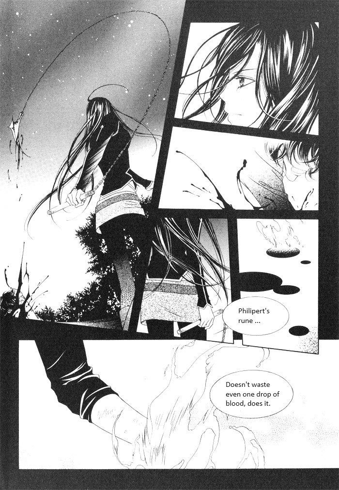 Marichen Chronicle Chapter 6 page 6 - Chapter 6