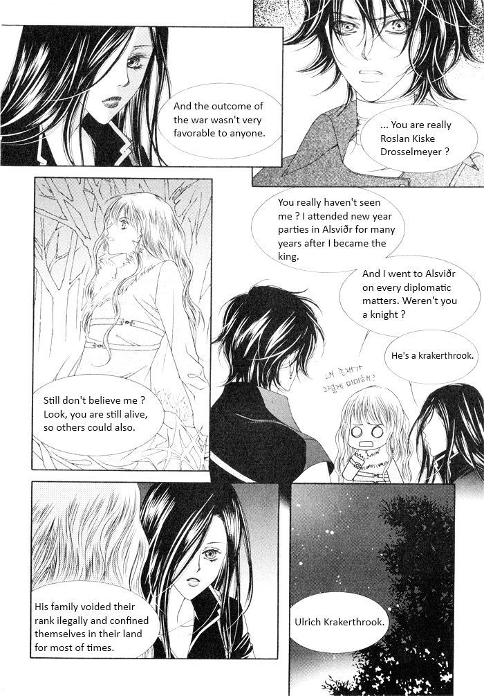 Marichen Chronicle Chapter 6 page 63 - Chapter 6