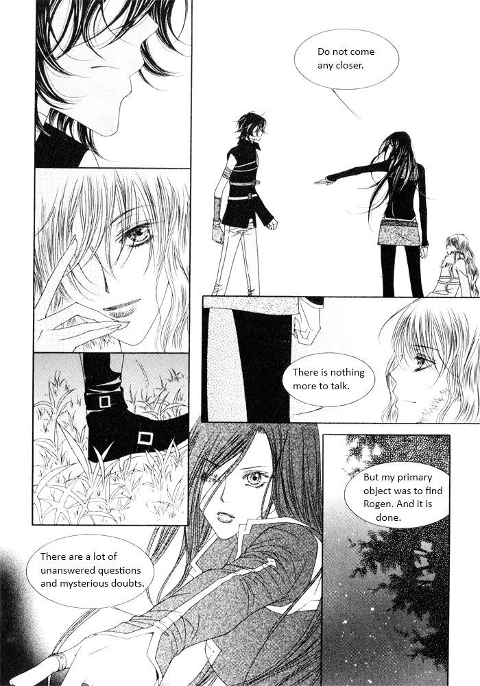 Marichen Chronicle Chapter 6 page 65 - Chapter 6