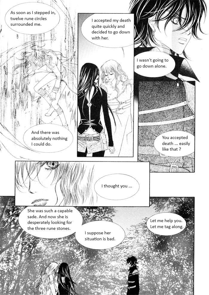 Marichen Chronicle Chapter 6 page 68 - Chapter 6