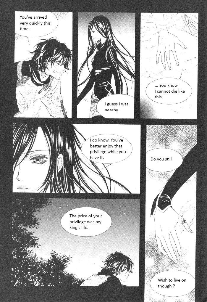 Marichen Chronicle Chapter 6 page 7 - Chapter 6