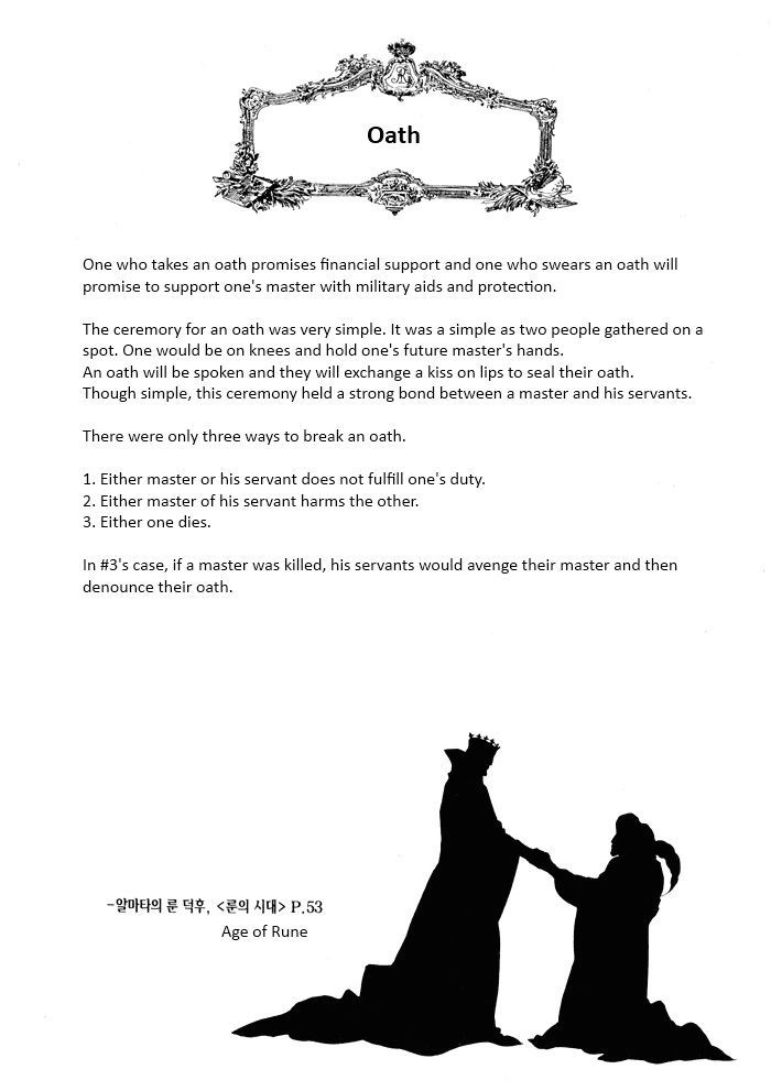 Marichen Chronicle Chapter 6 page 71 - Chapter 6