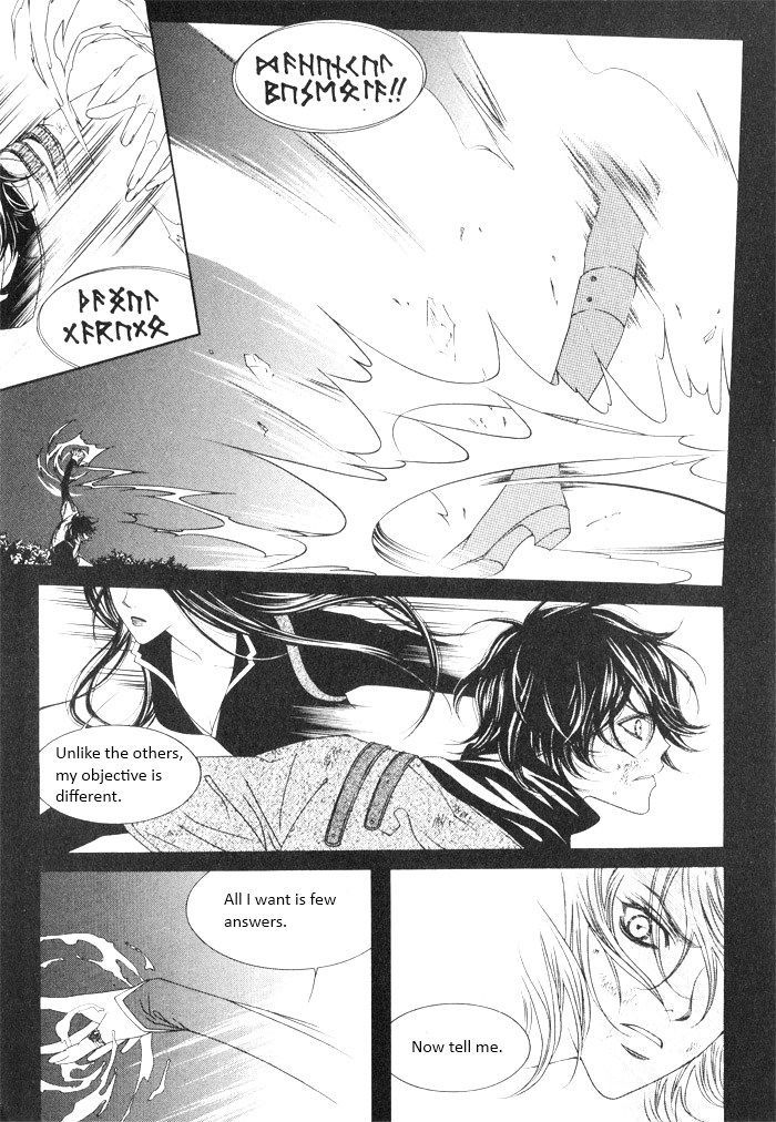 Marichen Chronicle Chapter 6 page 8 - Chapter 6