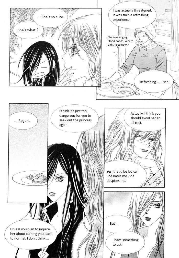 Marichen Chronicle Chapter 7 page 17 - Chapter 7