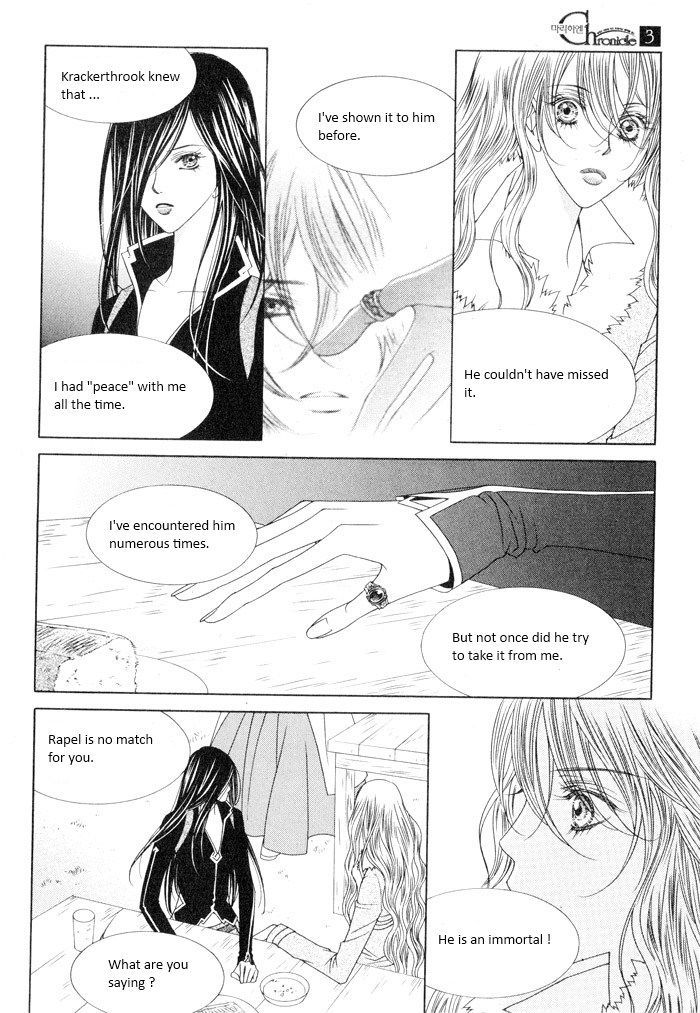 Marichen Chronicle Chapter 7 page 19 - Chapter 7