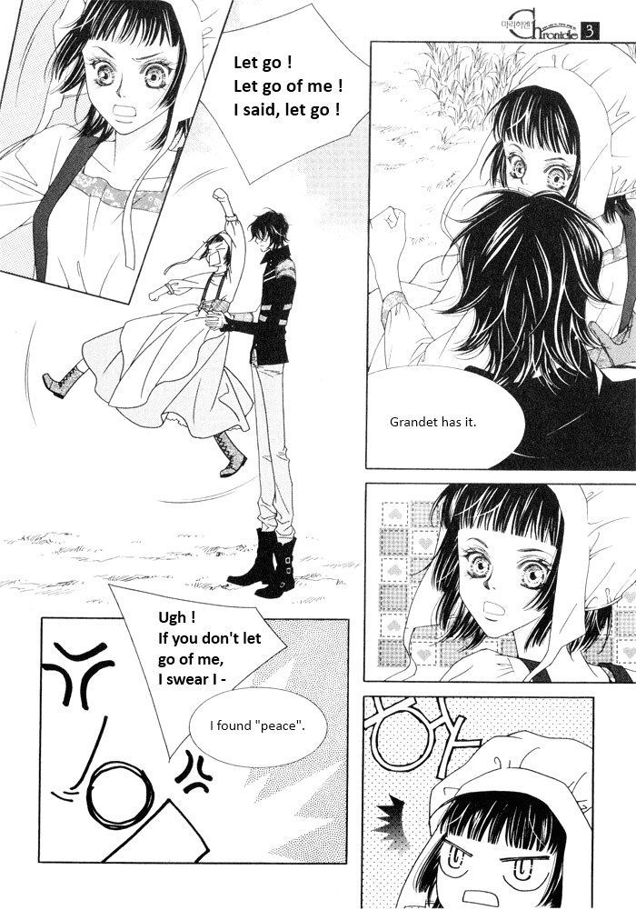 Marichen Chronicle Chapter 7 page 21 - Chapter 7