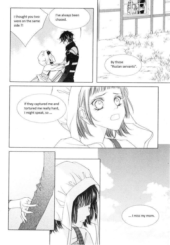 Marichen Chronicle Chapter 7 page 23 - Chapter 7