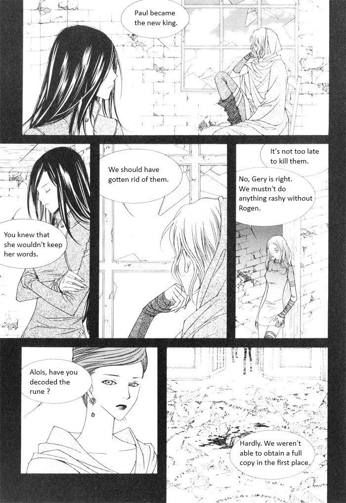 Marichen Chronicle Chapter 7 page 32 - Chapter 7