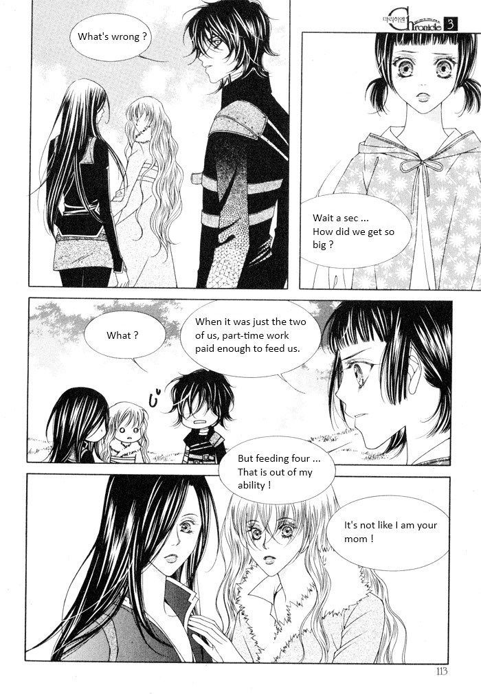 Marichen Chronicle Chapter 7 page 35 - Chapter 7