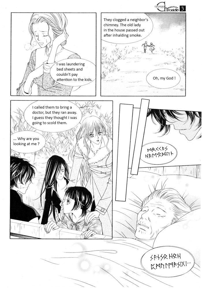 Marichen Chronicle Chapter 7 page 43 - Chapter 7