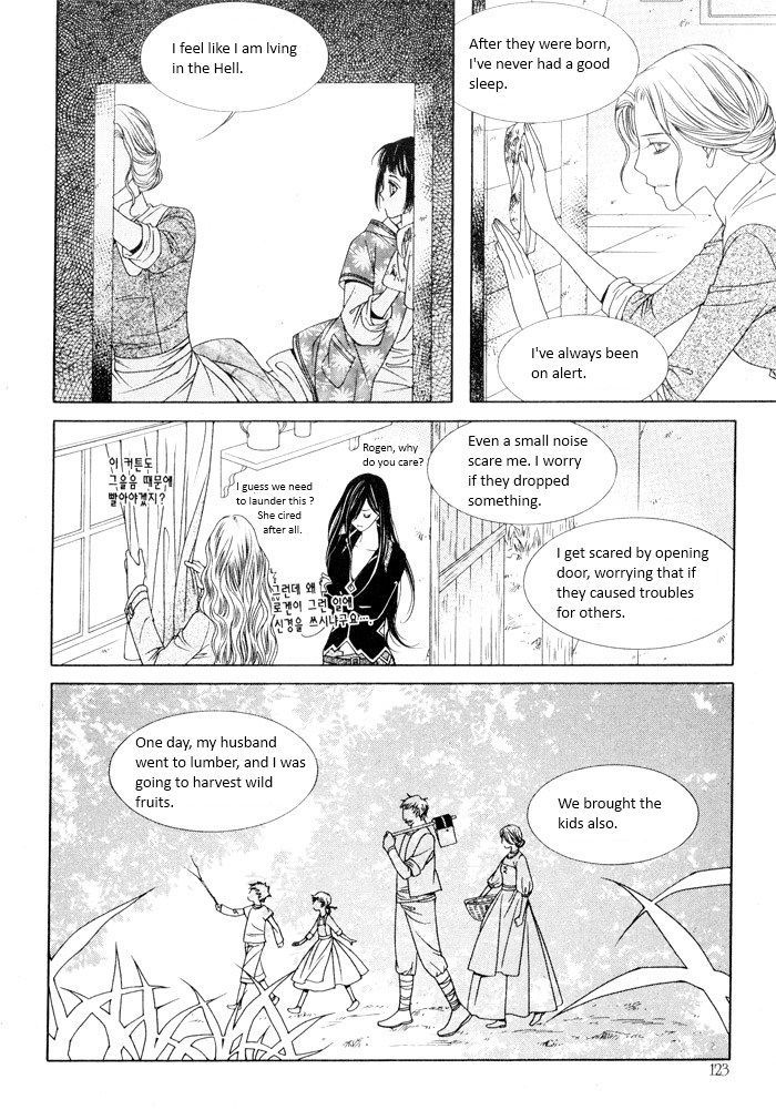 Marichen Chronicle Chapter 7 page 45 - Chapter 7