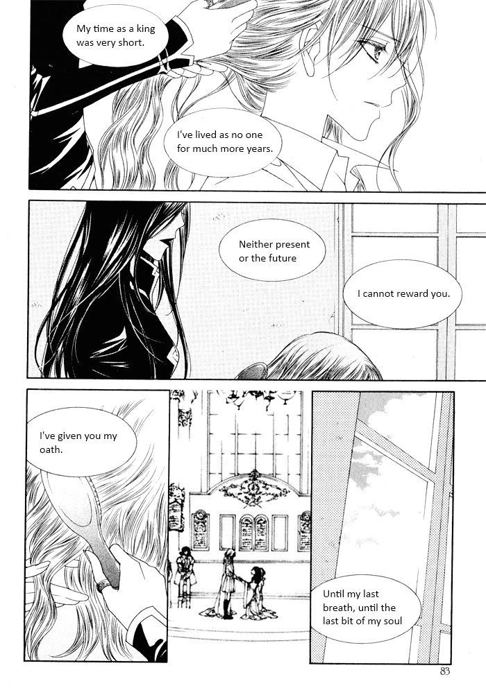 Marichen Chronicle Chapter 7 page 5 - Chapter 7