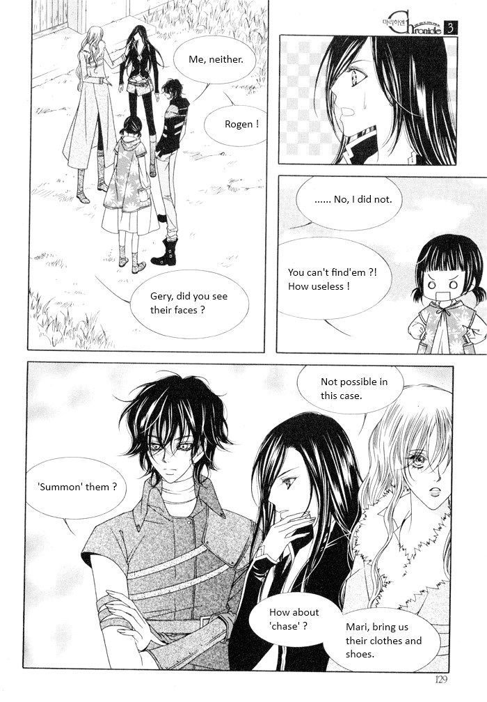 Marichen Chronicle Chapter 7 page 51 - Chapter 7