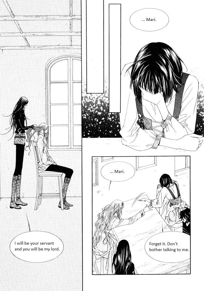 Marichen Chronicle Chapter 7 page 6 - Chapter 7
