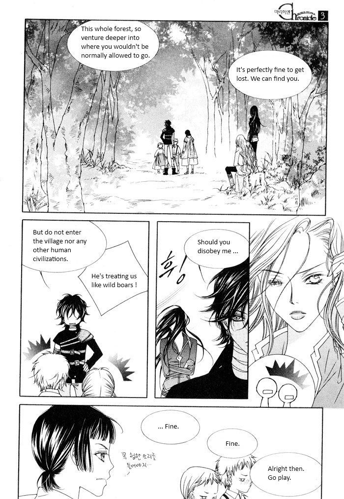 Marichen Chronicle Chapter 7 page 63 - Chapter 7