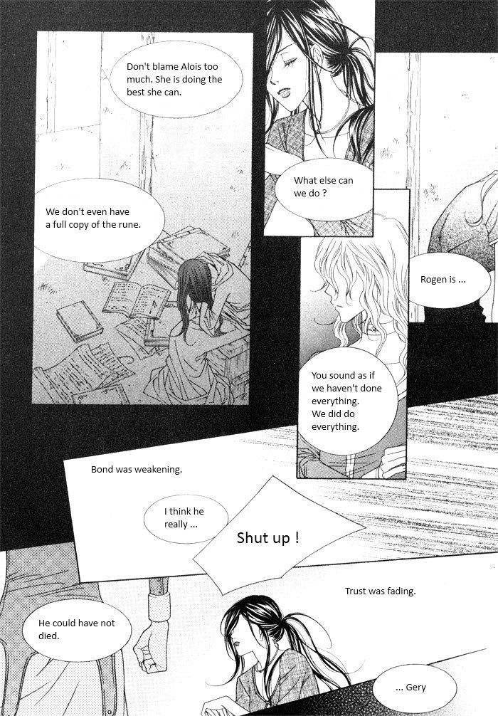 Marichen Chronicle Chapter 7 page 71 - Chapter 7