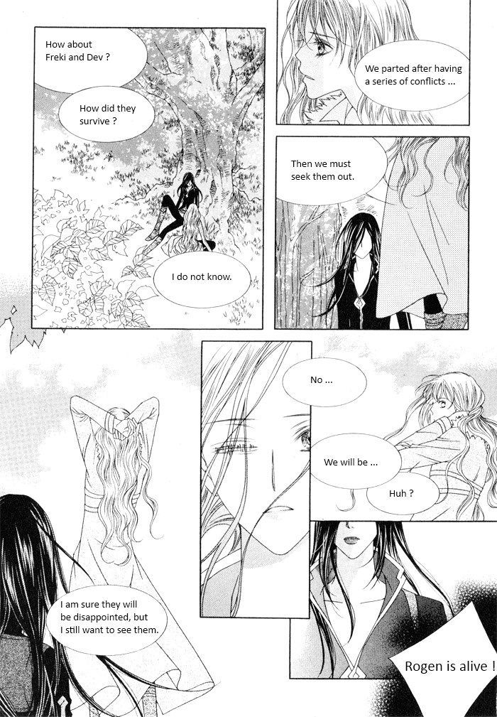 Marichen Chronicle Chapter 7 page 74 - Chapter 7