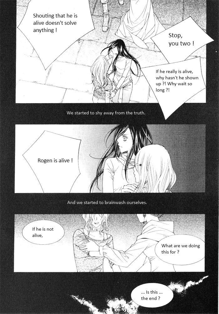Marichen Chronicle Chapter 7 page 75 - Chapter 7