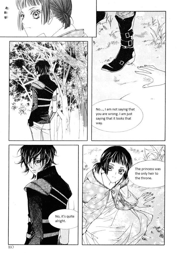 Marichen Chronicle Chapter 7 page 82 - Chapter 7