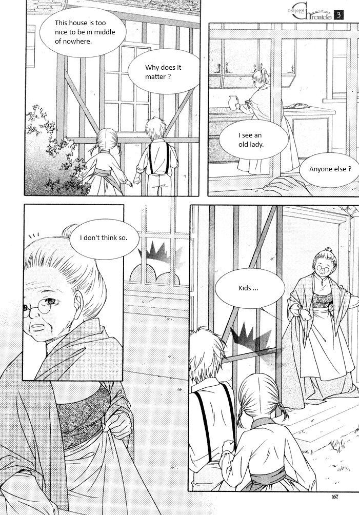 Marichen Chronicle Chapter 7 page 89 - Chapter 7