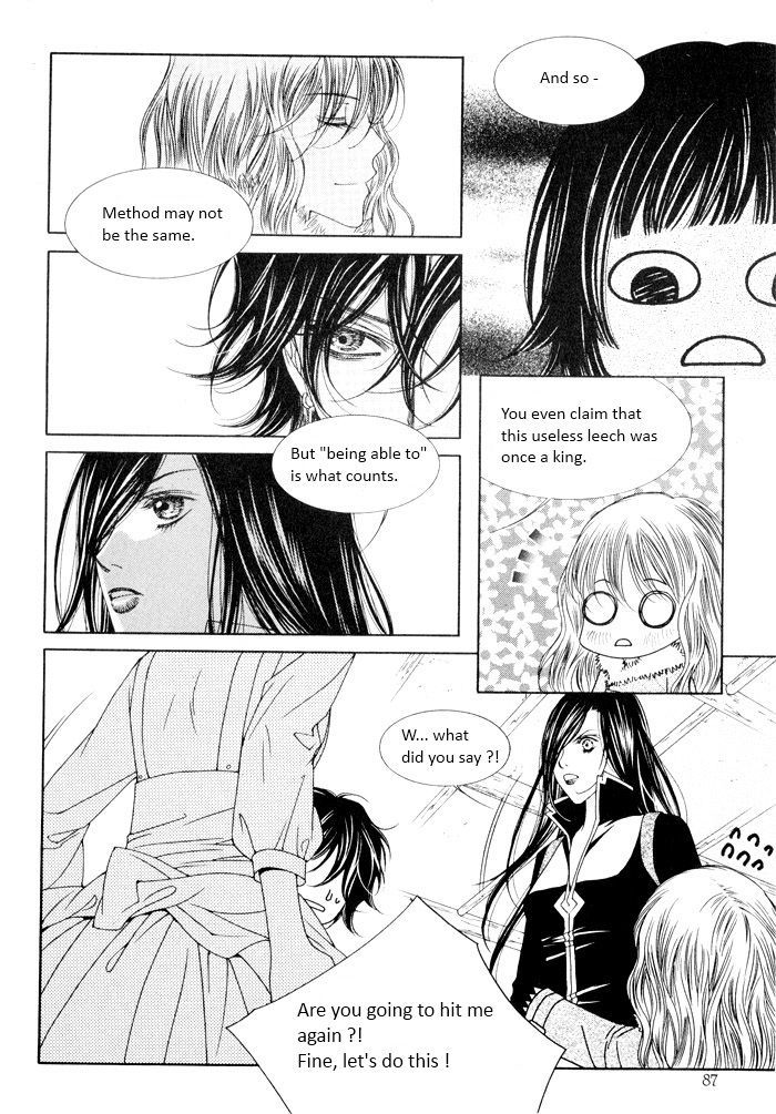 Marichen Chronicle Chapter 7 page 9 - Chapter 7