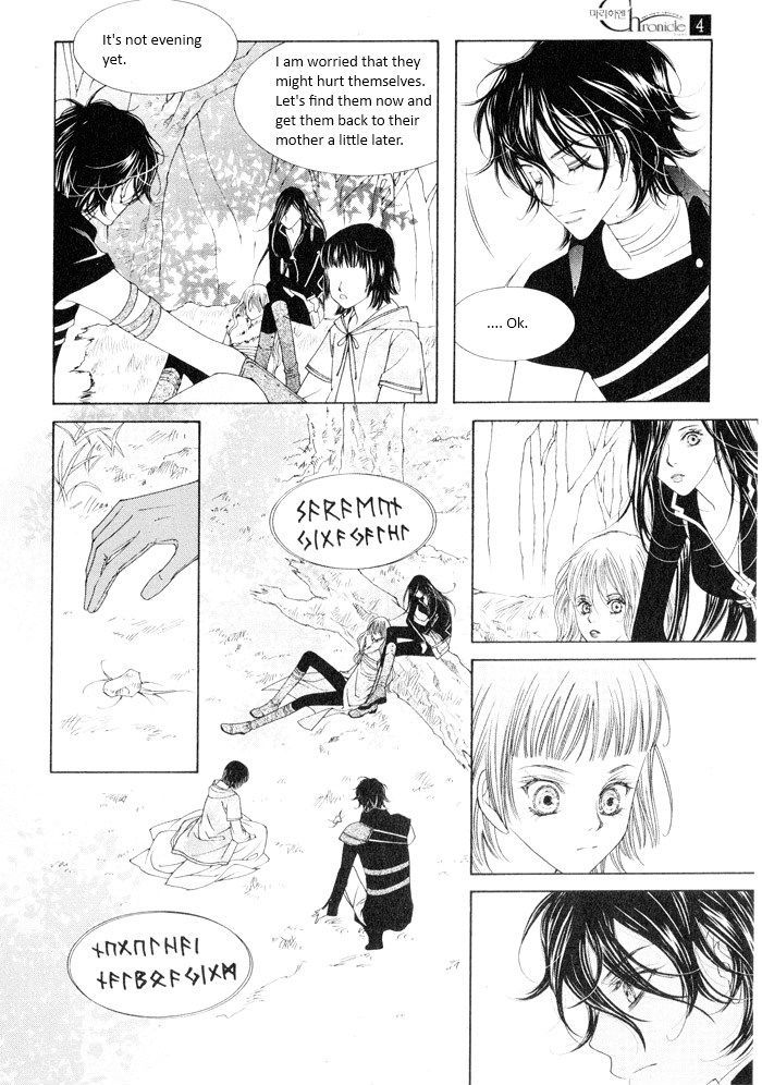 Marichen Chronicle Chapter 8 page 14 - Chapter 8