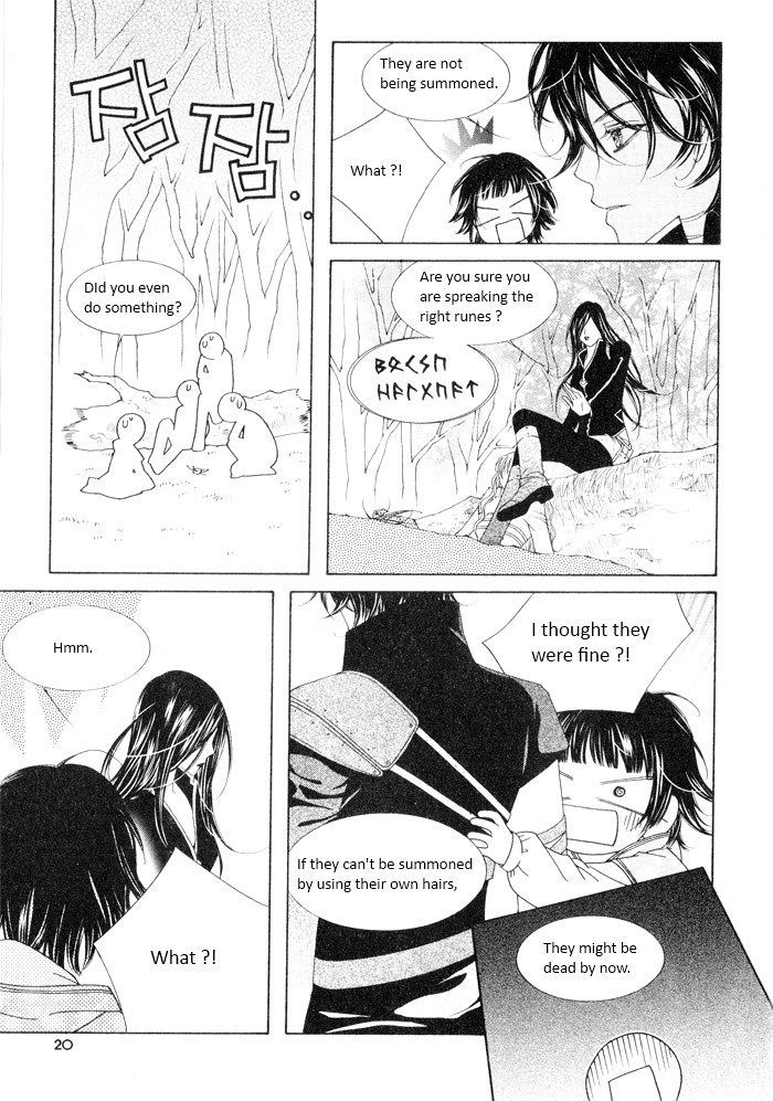 Marichen Chronicle Chapter 8 page 15 - Chapter 8