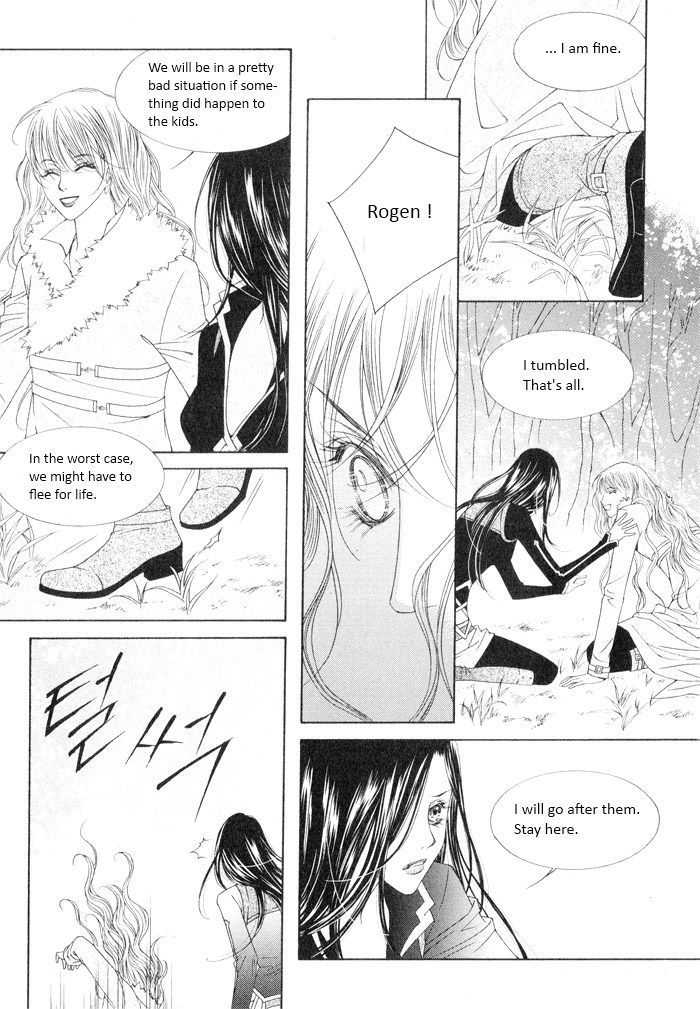 Marichen Chronicle Chapter 8 page 17 - Chapter 8
